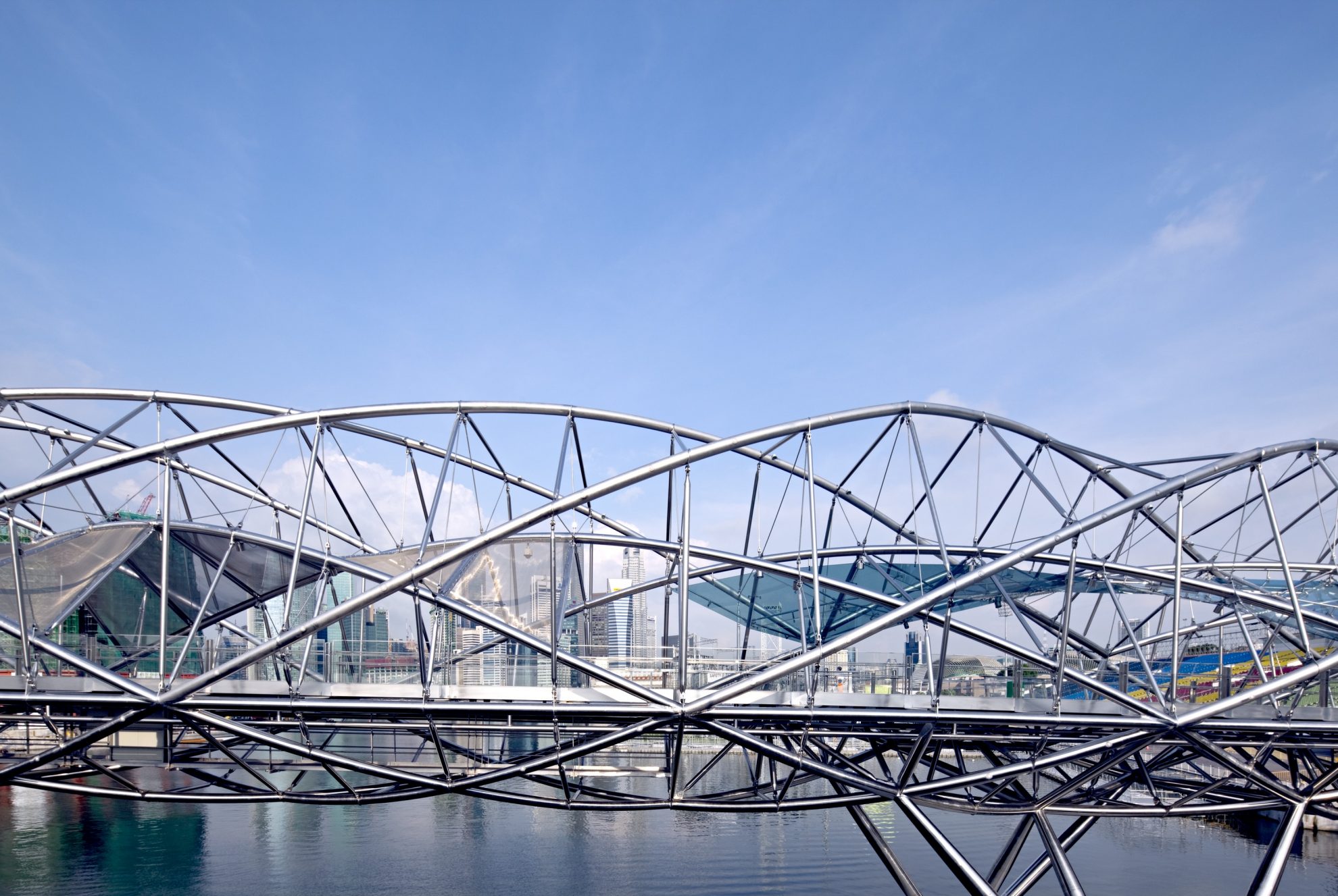 Helix Bridge