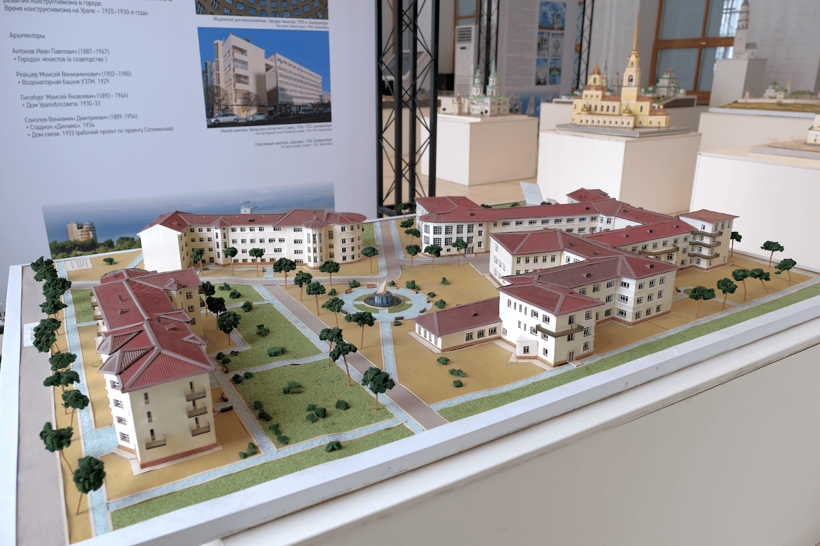 A 3D architectural model in the museum of architecture