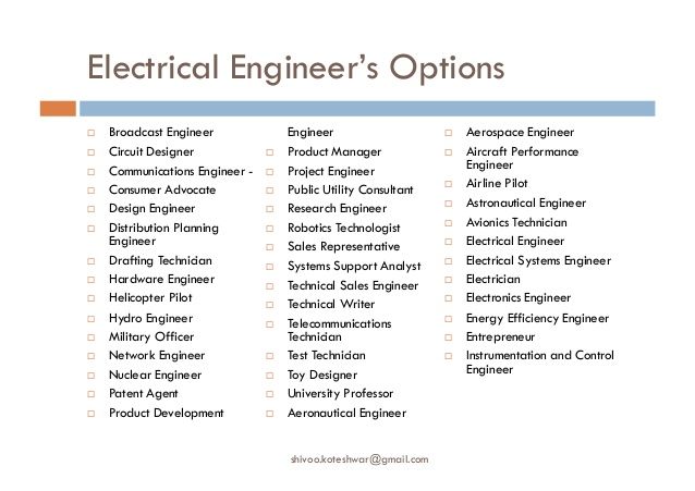 A list of job roles for electrical engineers