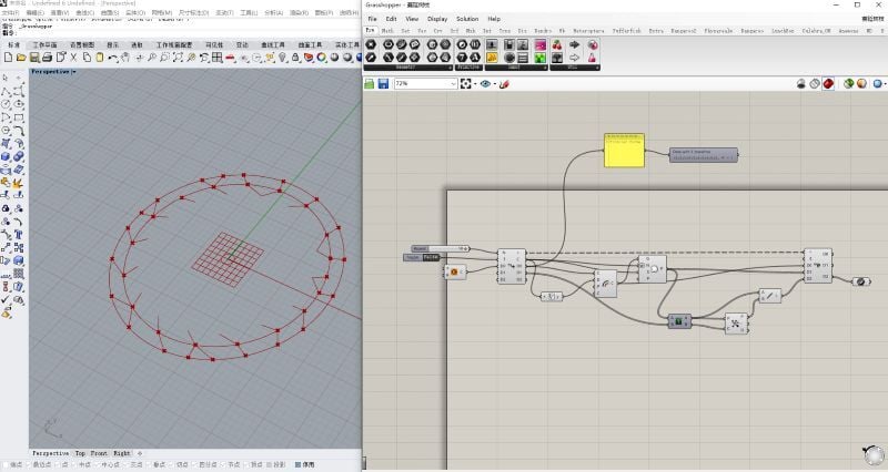 A screenshot of the Grasshopper visual programming interface, showing a connected series of components within an Anemone loop.