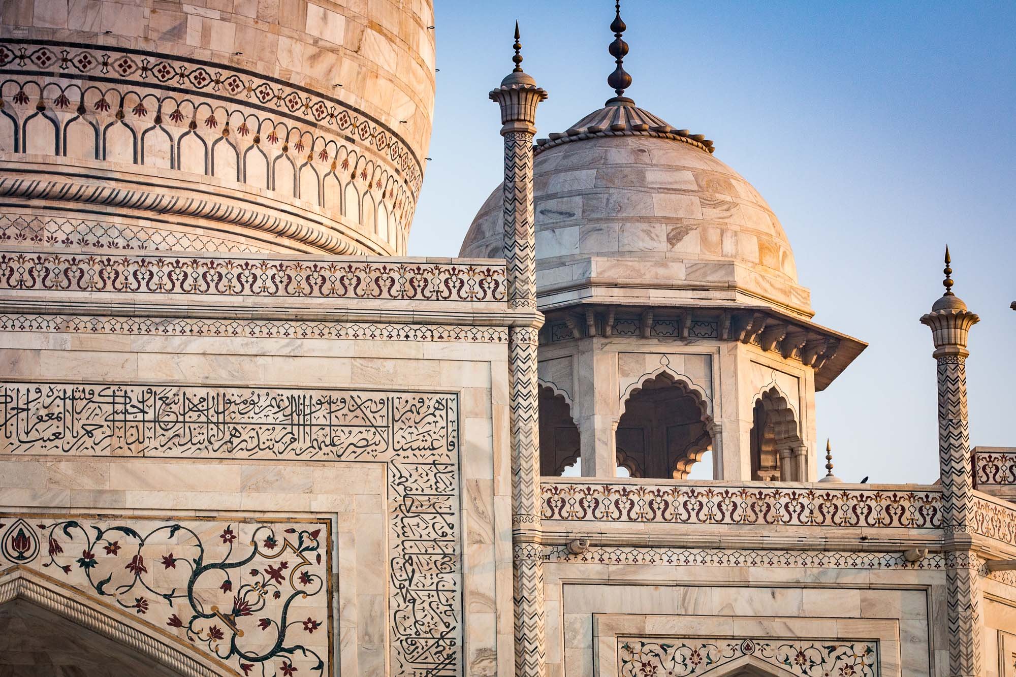 A view of the ornamentation on the Taj Mahal