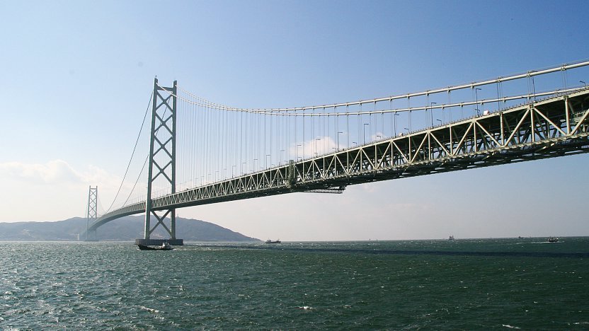 Akashi Kaikyō Bridge, Japan