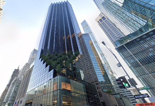 An image of the trump towers nyc, one of the 15 towers around the world which was built by Trump