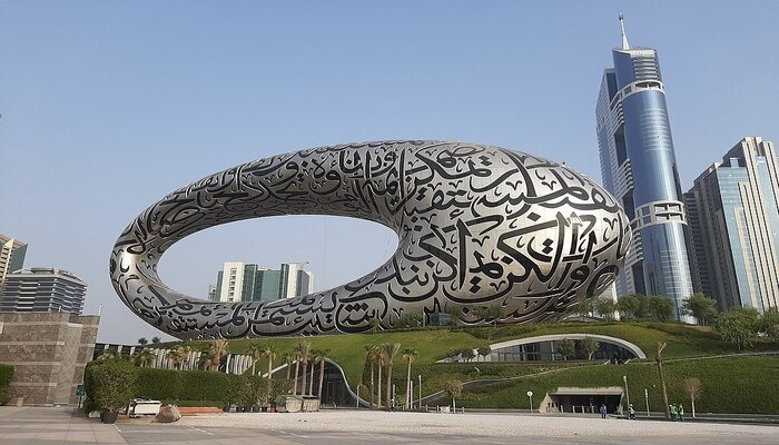 An image showing the torus design of the Museum of the Future, Dubai