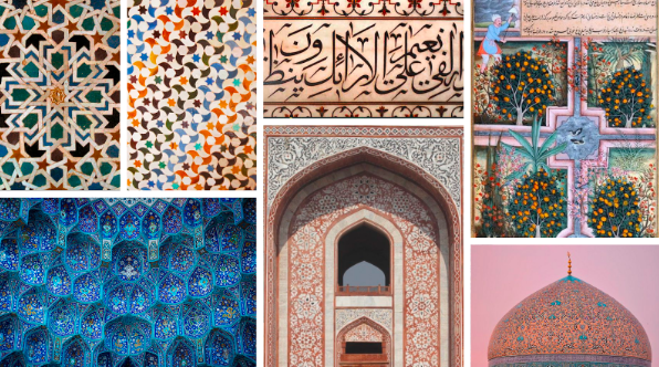 Architectural elements of the Islamic style