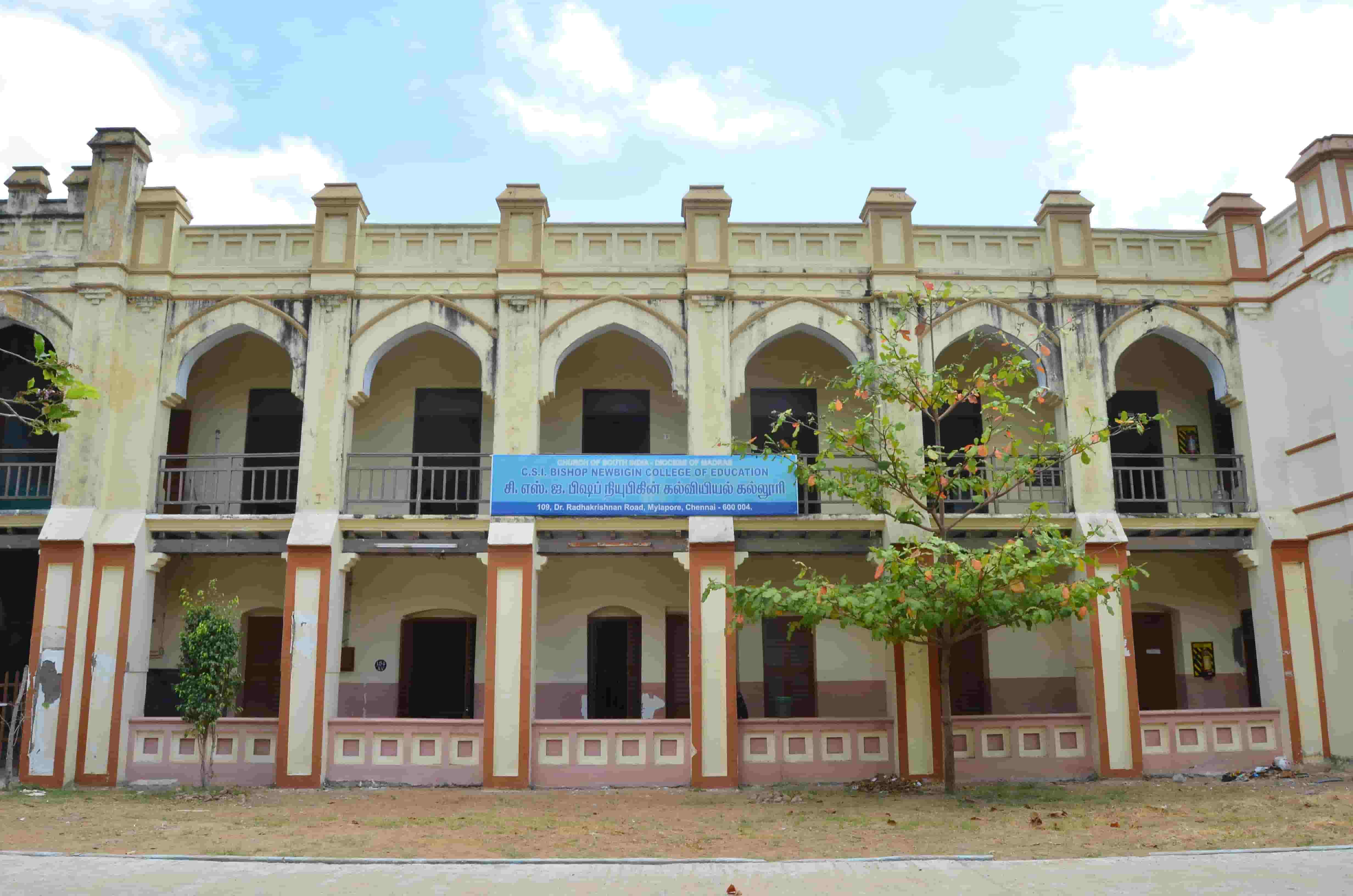 CSI Bishop Newbigin College  (1)