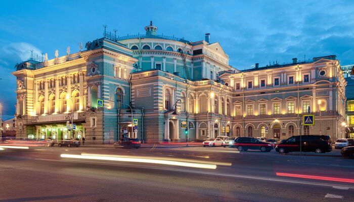 Facade of The New Mariinsky Theatre in St. Petersburg, Russia