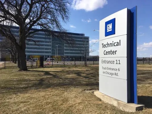 General Motors Technical Center Entrance