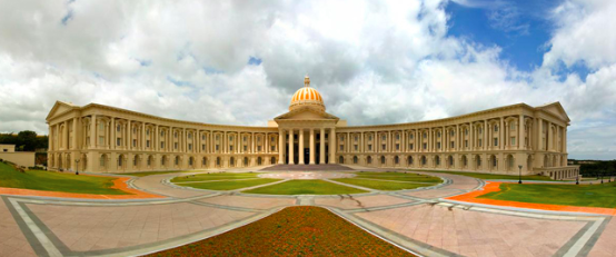 Infosys Limited, Mysore Campus- a Green Pro certified building in India