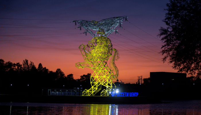 Lion and Eagle Transmission Tower at Night