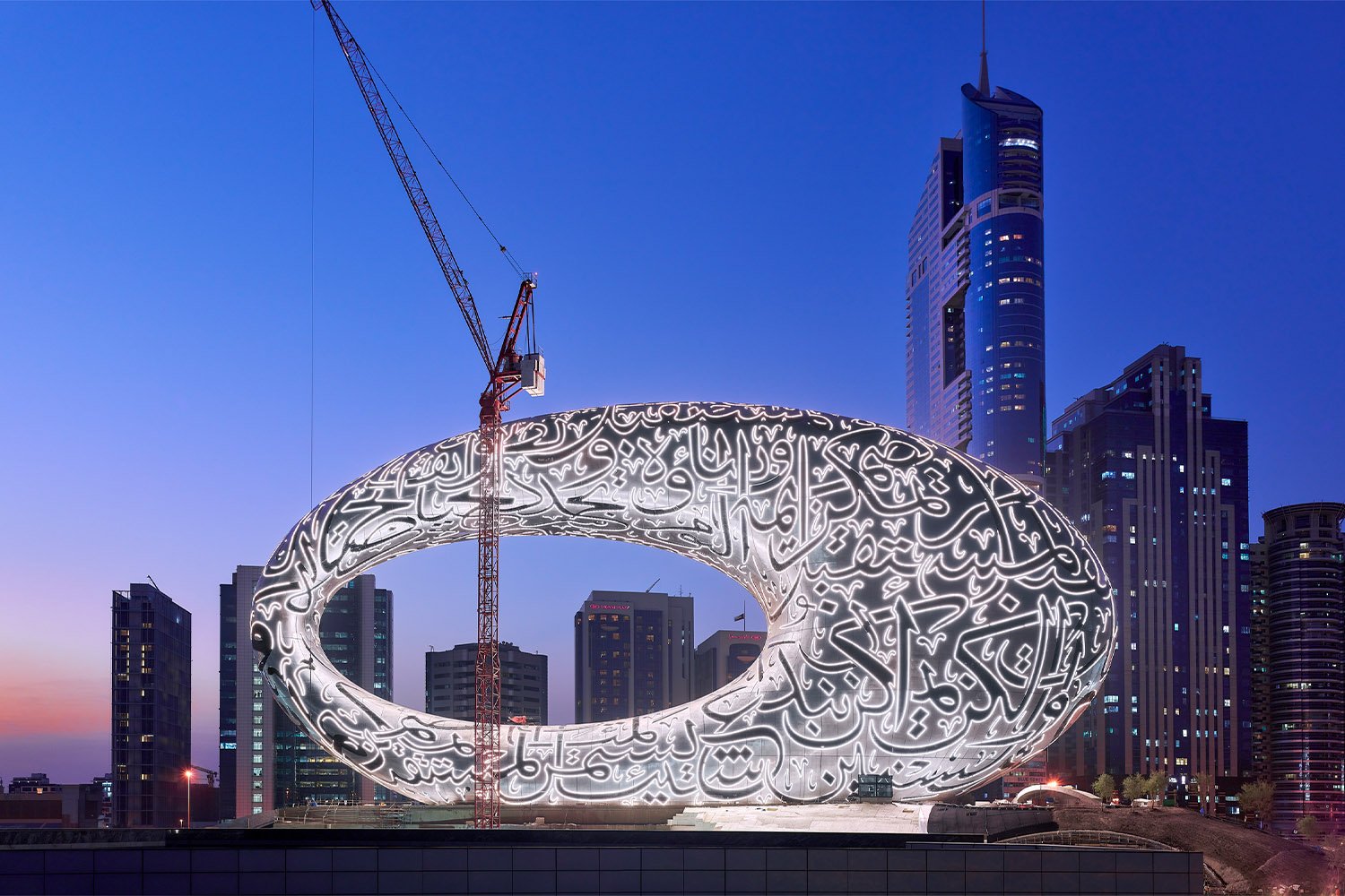 The Museum of the Future, Dubai
