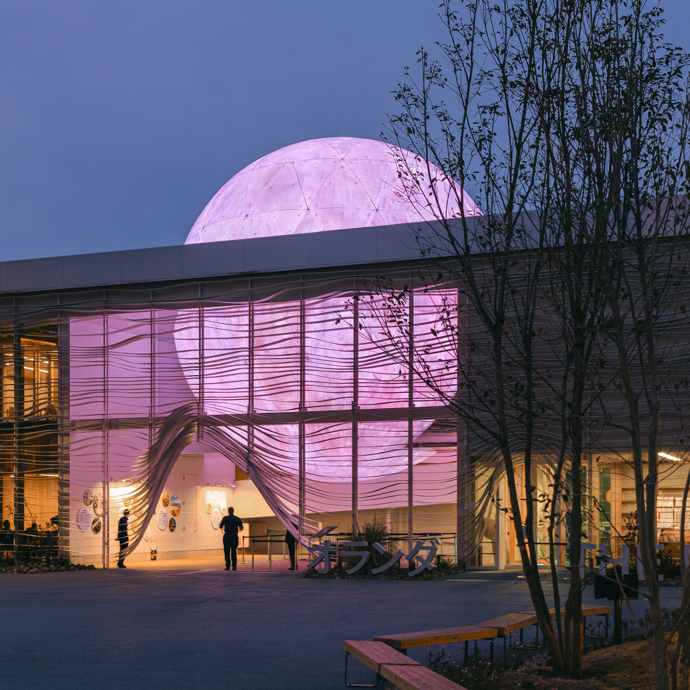 Netherland Pavillion For Expo 2025