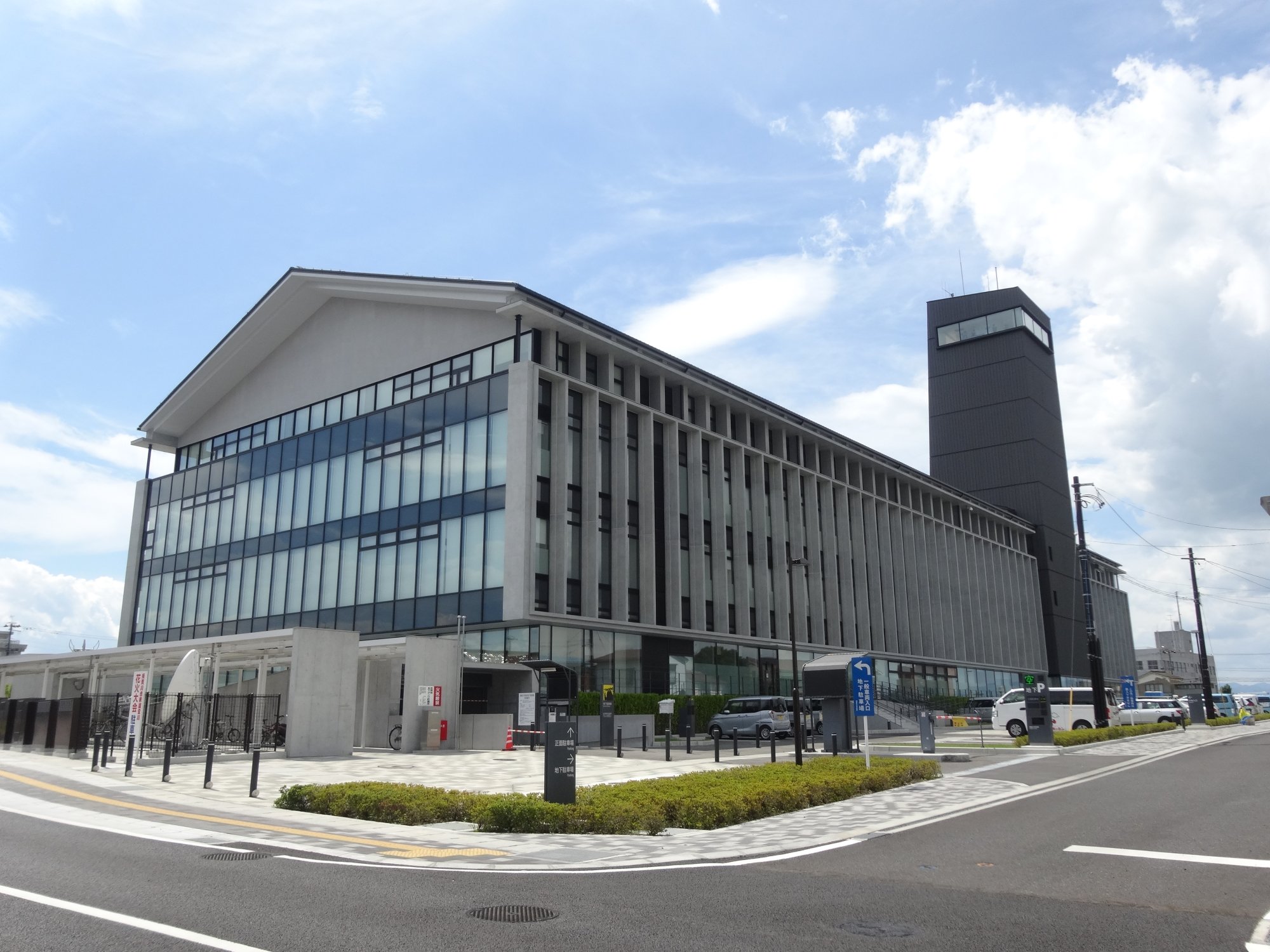 Sukagawa_City_Hall