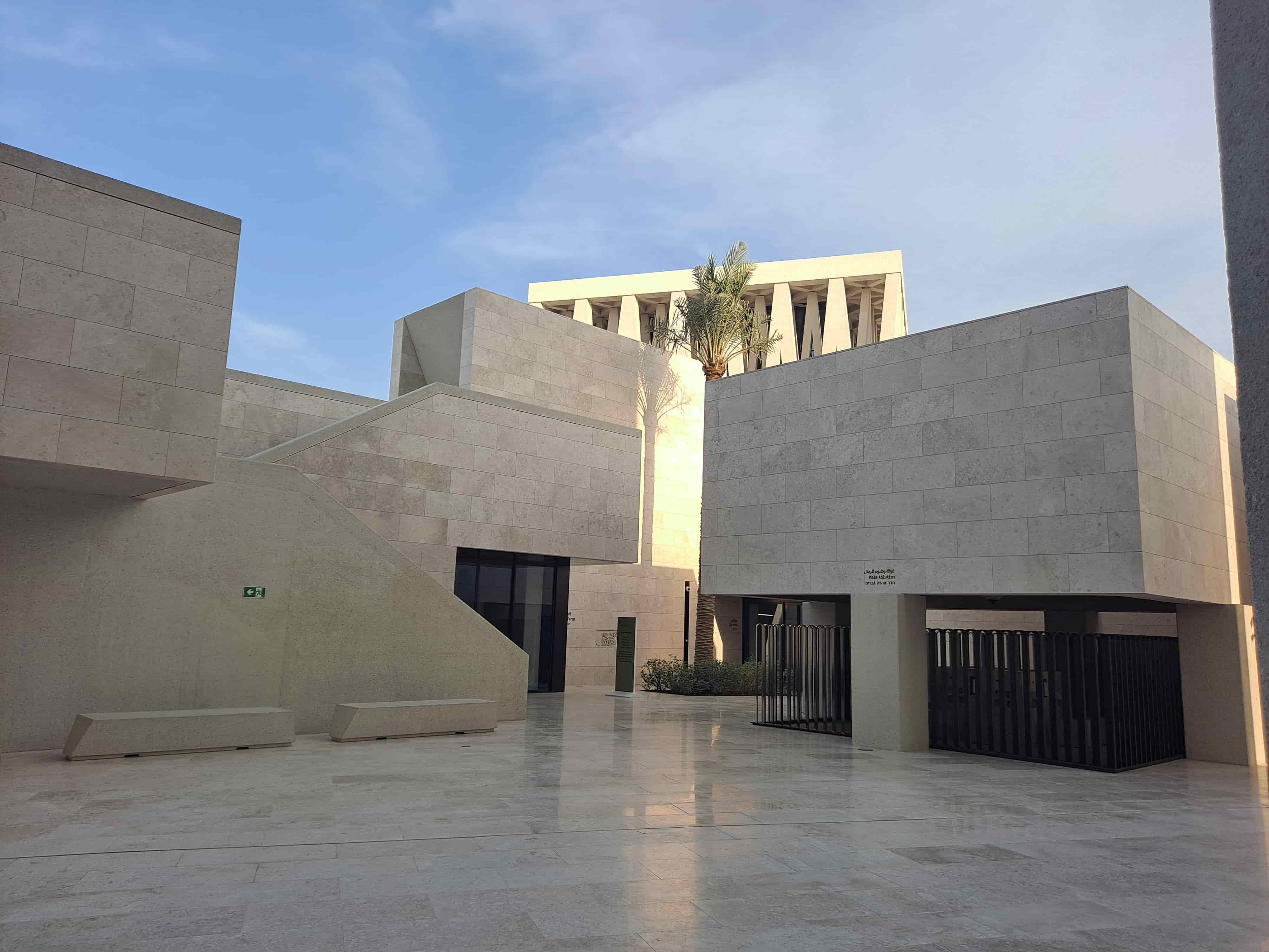 The Abrahamic Family House (1)