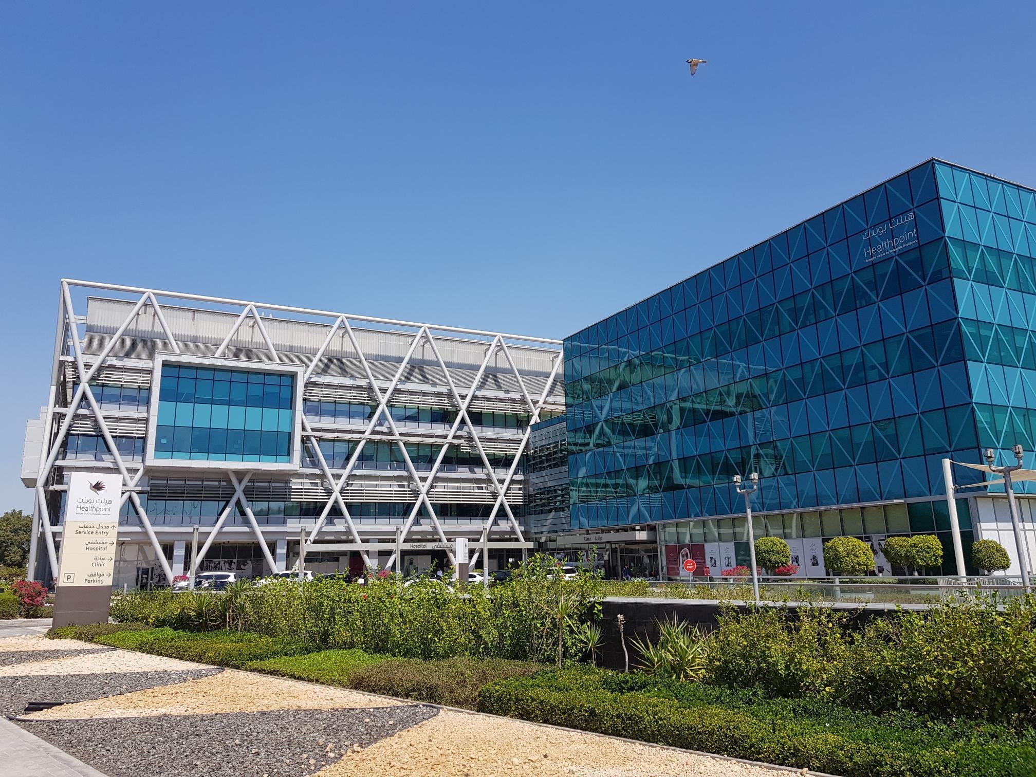 The Healthpoint Hospital in Abu Dhabi.