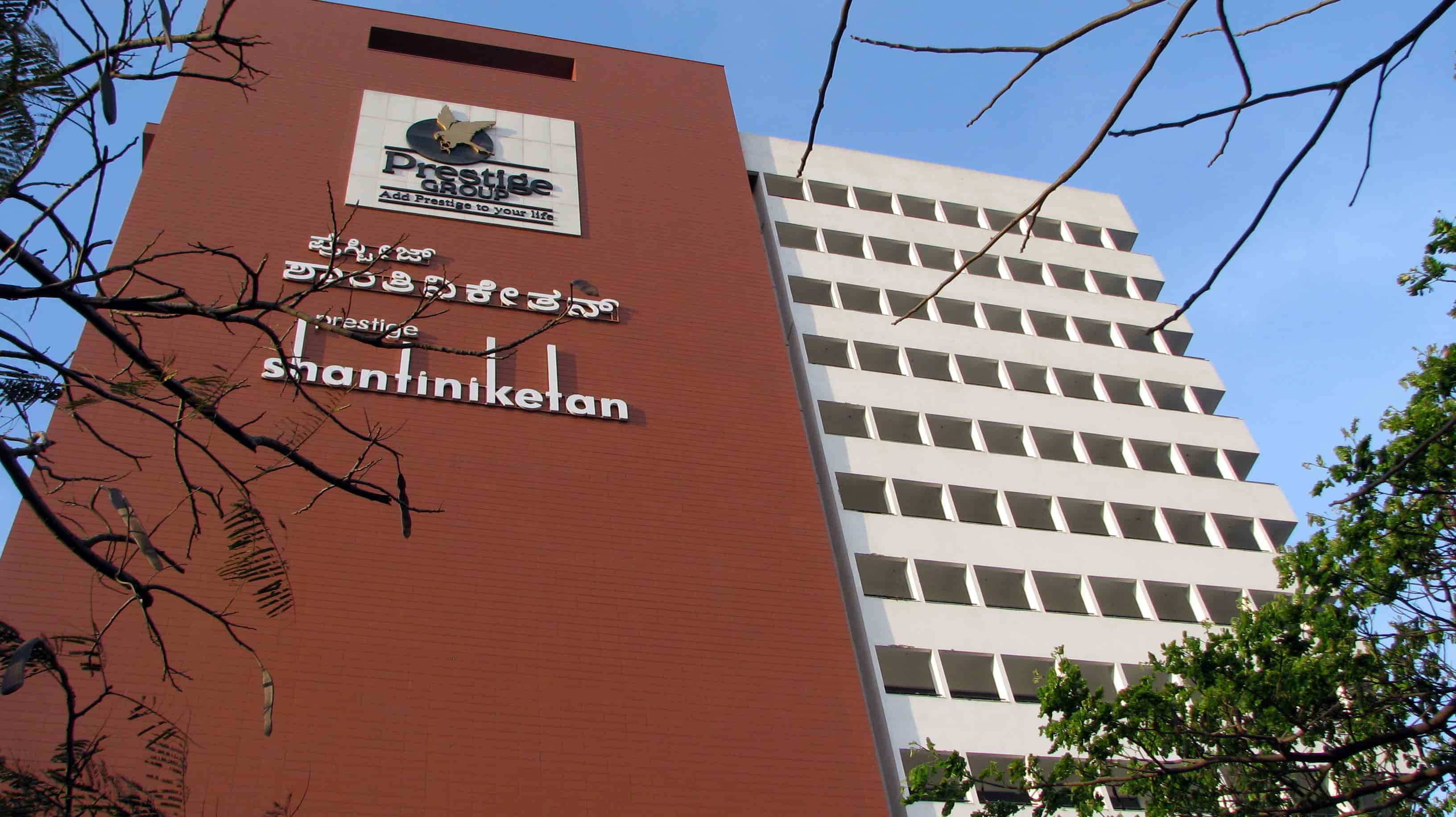 The Prestige Shantiniketan (1)