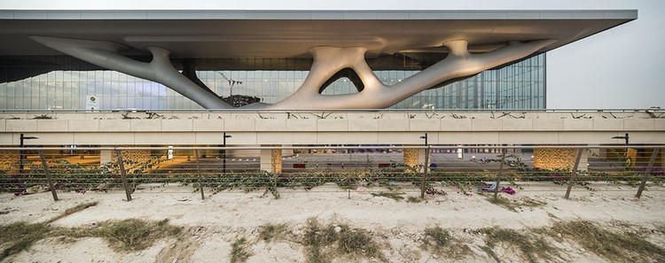 The Qatar National Convention Center final facade.