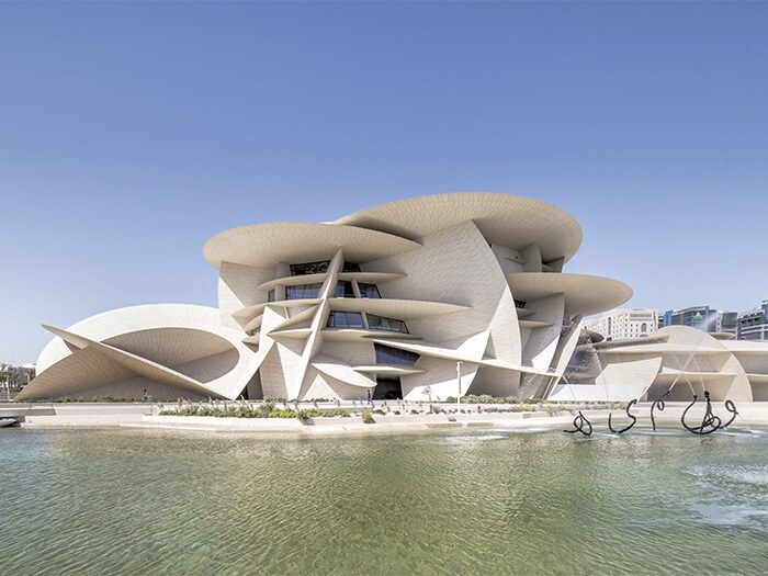 The view of the National Museum of Qatar